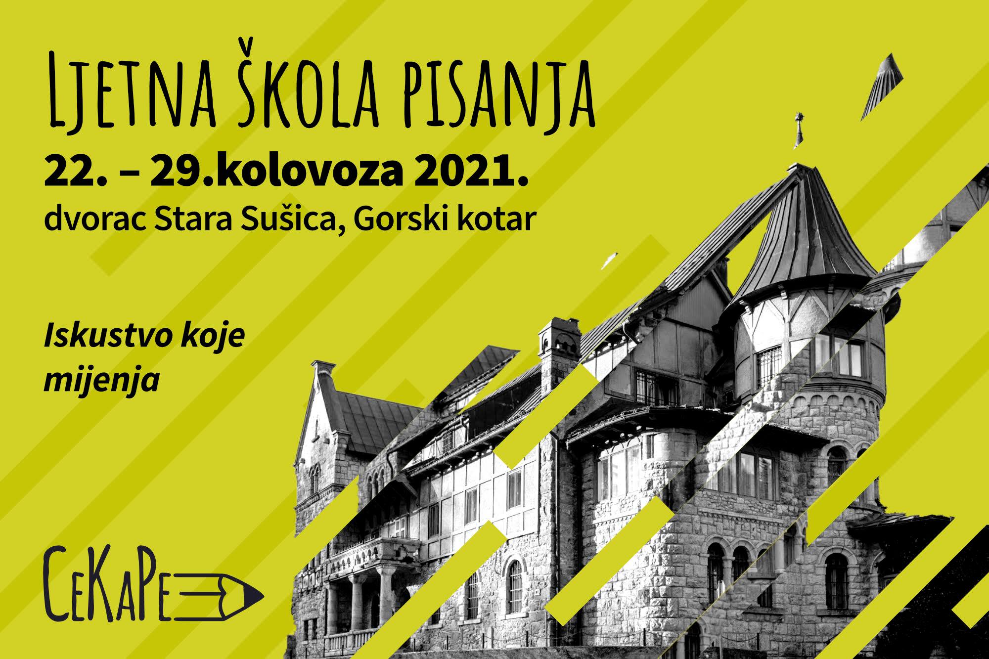 Ljetna skola pisanja 2021