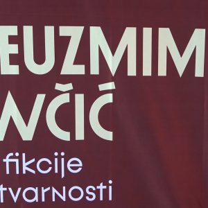 Preuzmimo Benčić